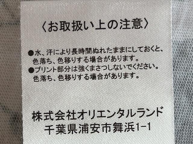 fBYj][g@~j[TVc@MTCY  Aj/R~bN/LN^[ 