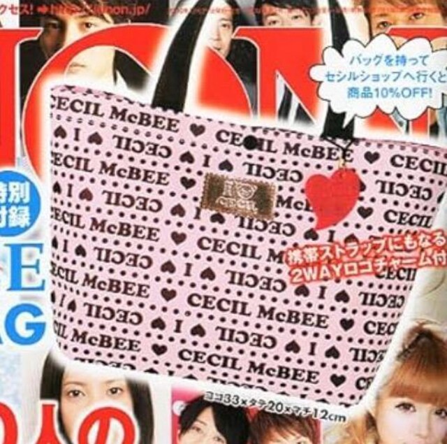 Gt^ZV}Nr[`[g[gobO 