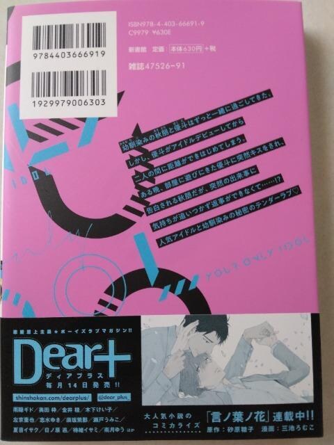 AEI[EACh^Orނ  Aj/R~bN/LN^[ 