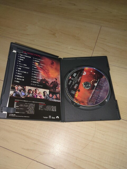 F푈XeB[EXso[O/gEN[Y@_R^Et@jO@eBErX  CD/DVD/rfI 
