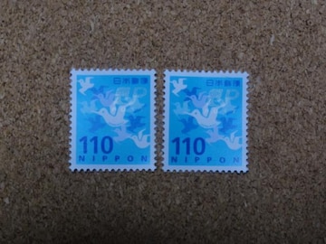 110~؎ 2 ʐ؎