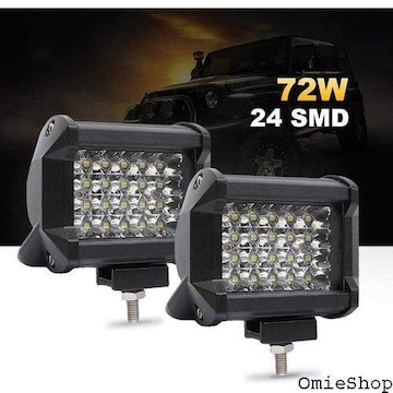 zmart 4C` 72W 24SMD  LED gbN J[ gN^[ ATV LED wbhCg 242