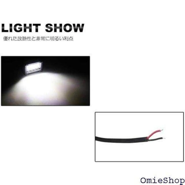 zmart 4C` 72W 24SMD  LED gbN J[ gN^[ ATV LED wbhCg 242  /oCN