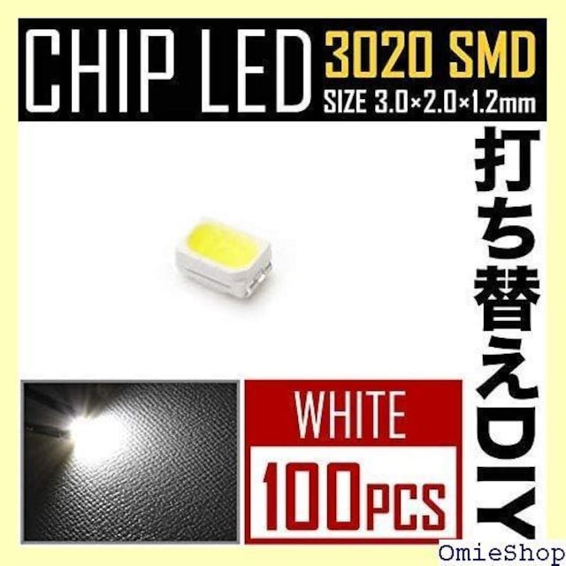 INEX LED`bv SMD 3 zCg  DIY  GARpl [^[pl XCb` 126  /oCN
