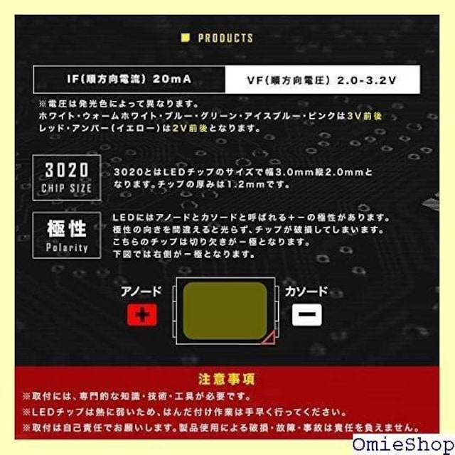 INEX LED`bv SMD 3 zCg  DIY  GARpl [^[pl XCb` 126  /oCN