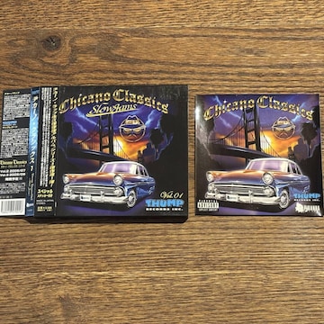 yChicano Classics vol.1 ~Slow Jams~z
