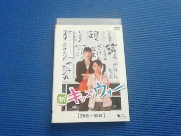 DVD VLbYEEH[ Ȃ 6 26b`30b