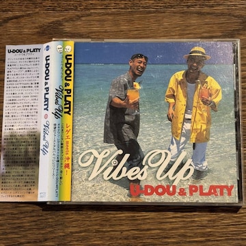 yU-DOU & PLATYzVibes Up