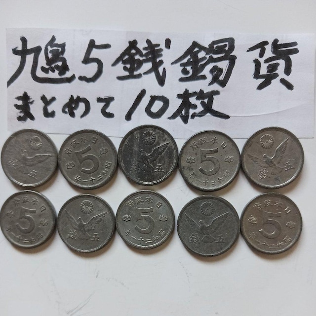 5K   zr[ 