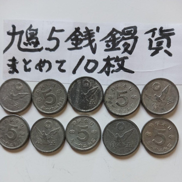 5K  zr[ 
