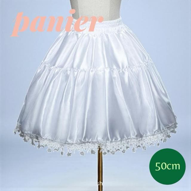 pjG 50cm y`R[g fB[X hXp  \ tH[} XJ[gCi[ RXv [^ zCg   t@bV 