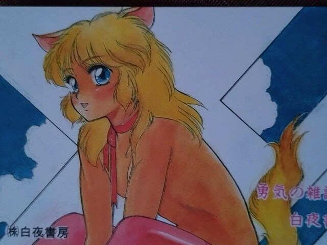 鏑[ezJ[h@  `Pbg/ 