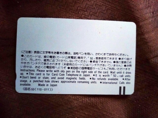 鏑[ezJ[h@  `Pbg/ 