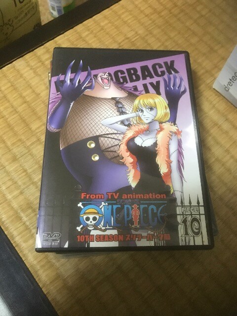 s[X   CD/DVD/rfI 