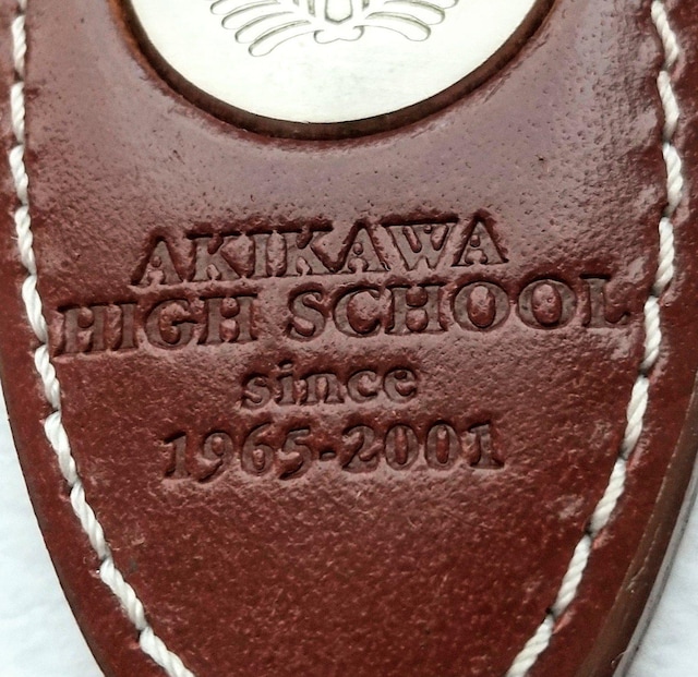 AKIKAWA High School@KeyHolde@s H썂Z@ZLO@L[z_[@since 1961~2001  jt@bV 