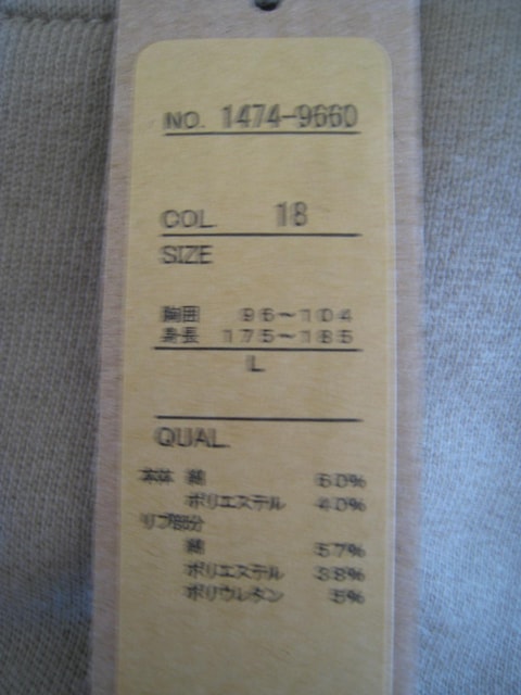 ViSMITH'S(X~X)@g[i[@L  jt@bV 