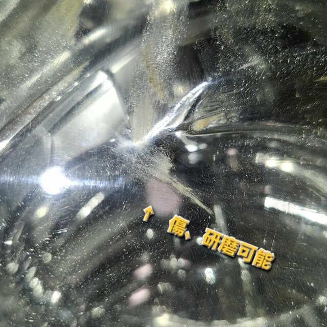 XebvSRK5OwbhCgÕiI5000~\I  /oCN