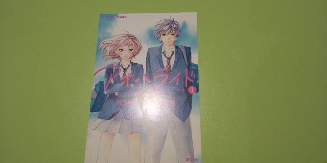 AInCh   zr[ 