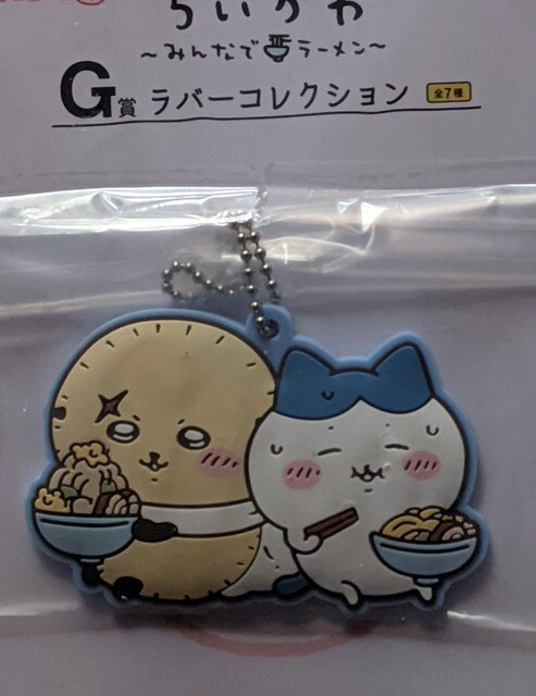  ԂAZbg(e܃^I(n`܂񂶂イ)f܃o[RNV(n`bR))