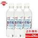 y24{zɉ̓VR Y_ Y_ v[ 500ml TKA