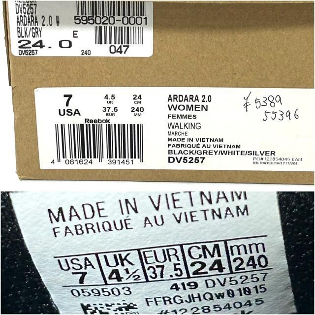 gp Reebok [{bN A_2.0 y Xj[J[ 24cm  uh 