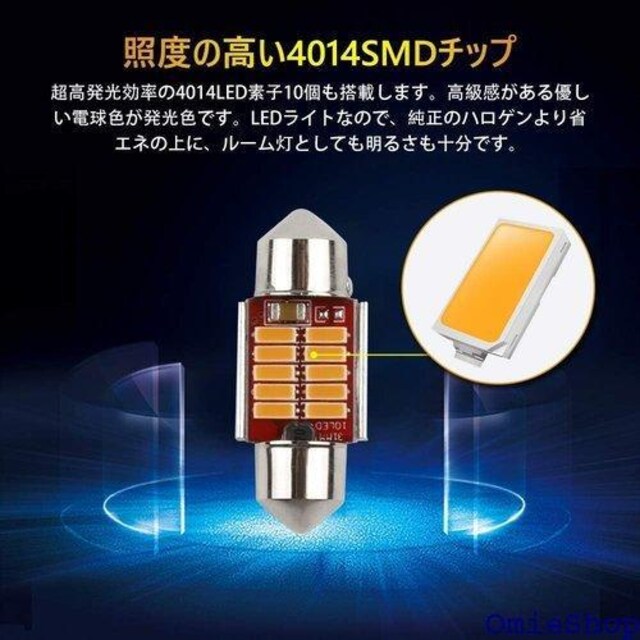 Catland T10~31 [v LED d t[10A 3014`bv 12V 100 4 247  /oCN