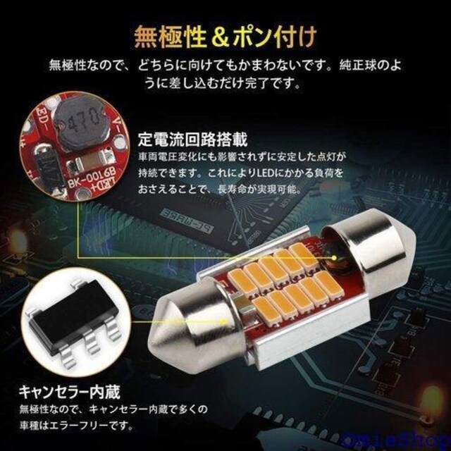 Catland T10~31 [v LED d t[10A 3014`bv 12V 100 4 247  /oCN
