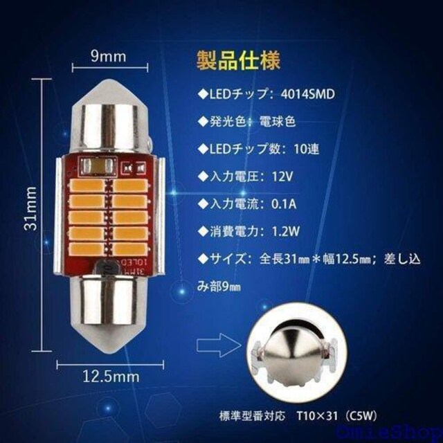 Catland T10~31 [v LED d t[10A 3014`bv 12V 100 4 247  /oCN