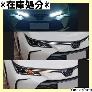 XINFOK LED e[vCg ݂Ȃ V C 12V ԗp 27.5cm ubN 27.5cm 130
