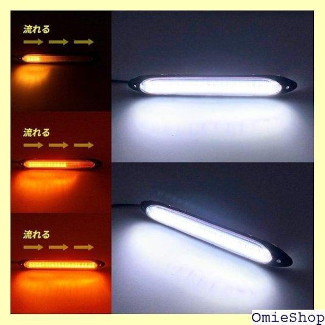 XINFOK LED e[vCg ݂Ȃ V C 12V ԗp 27.5cm ubN 27.5cm 130  /oCN