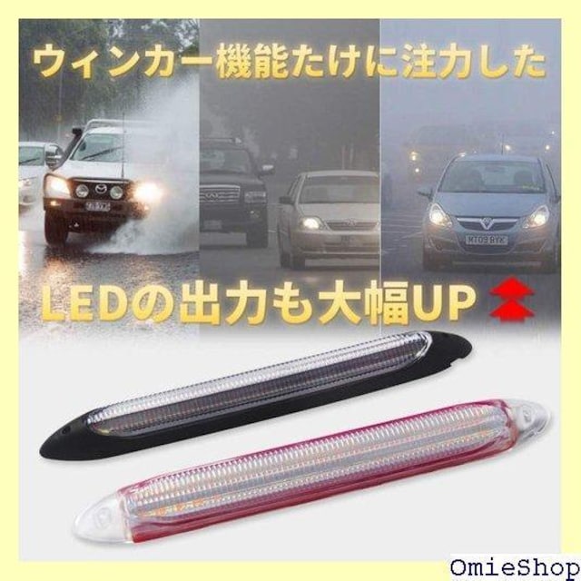 XINFOK LED e[vCg ݂Ȃ V C 12V ԗp 27.5cm ubN 27.5cm 130  /oCN
