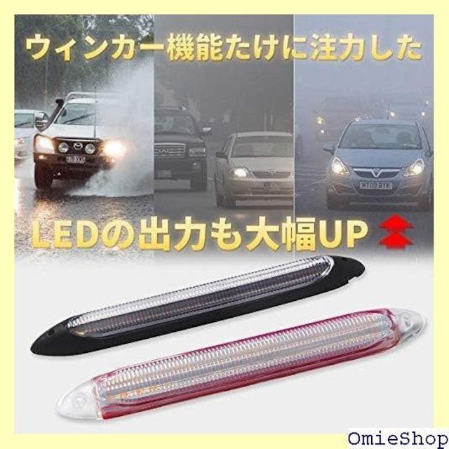 XINFOK LED e[vCg ݂Ȃ V C 12V ԗp 27.5cm ubN 27.5cm 130  /oCN