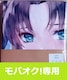 Fate/stay nightzchihunhentaioX^IApԕi