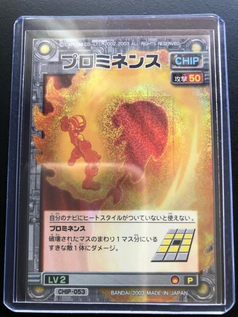 QOORCAPCOMbN}GO[NAVIJ|h/CHIP-OTREv~lX   g[fBOJ[h 