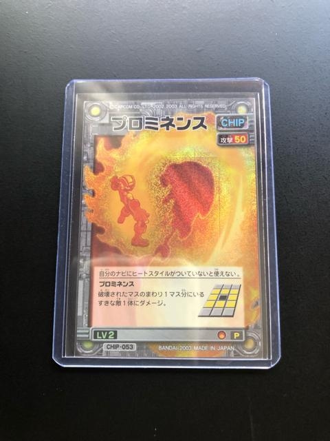 QOORCAPCOMbN}GO[NAVIJ|h/CHIP-OTREv~lX  g[fBOJ[h 