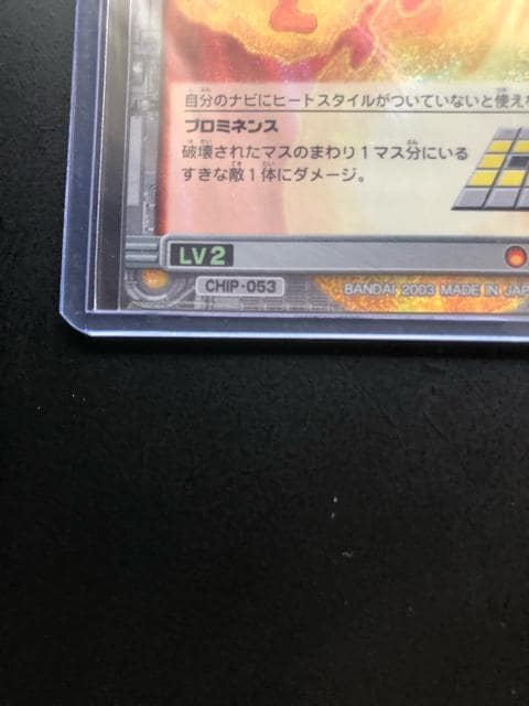 QOORCAPCOMbN}GO[NAVIJ|h/CHIP-OTREv~lX  g[fBOJ[h 