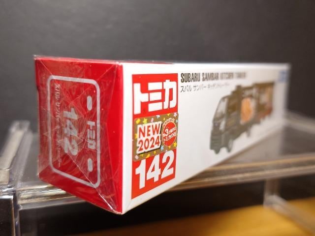 OԔg~J142Xo To[ Lb`g[[Ji  zr[ 