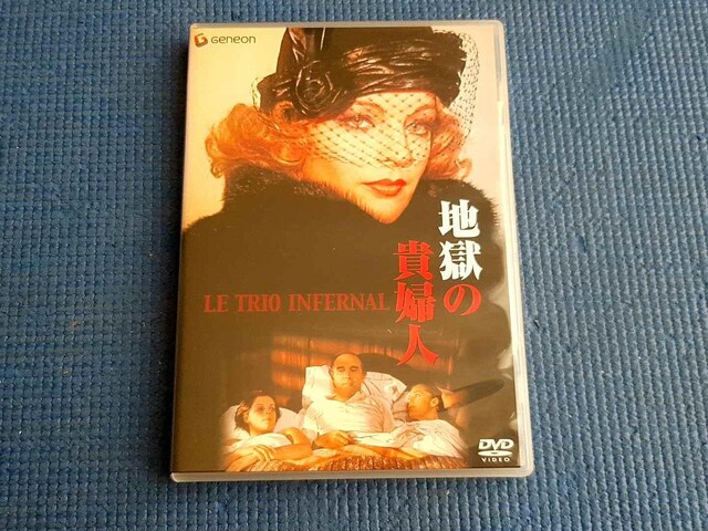 Z DVD n̋Mwl tVXEW[   CD/DVD/rfI 