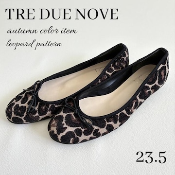 ɔi{TRE DUE NOVEIp[hoGV[Y23.5
