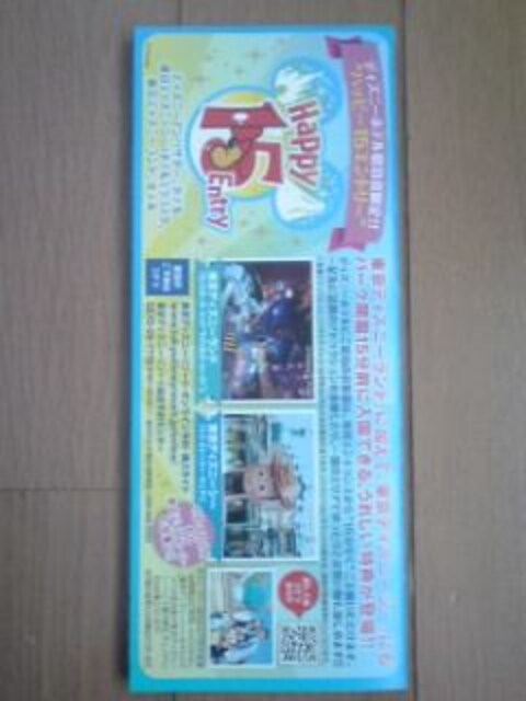 fBYj[h2014Today4/1-3020X^