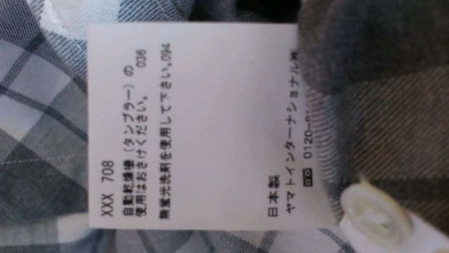 iI88%ItAVc(`FbNA{AL)  uh 