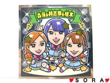 ڱiyHKT48/Xۂ܂ǂ&_uߌ&Aؓ쉛z AKB 