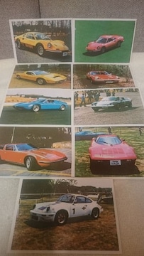 m X[p[J[ J[h(v}Ch) 9Zbg 1970N