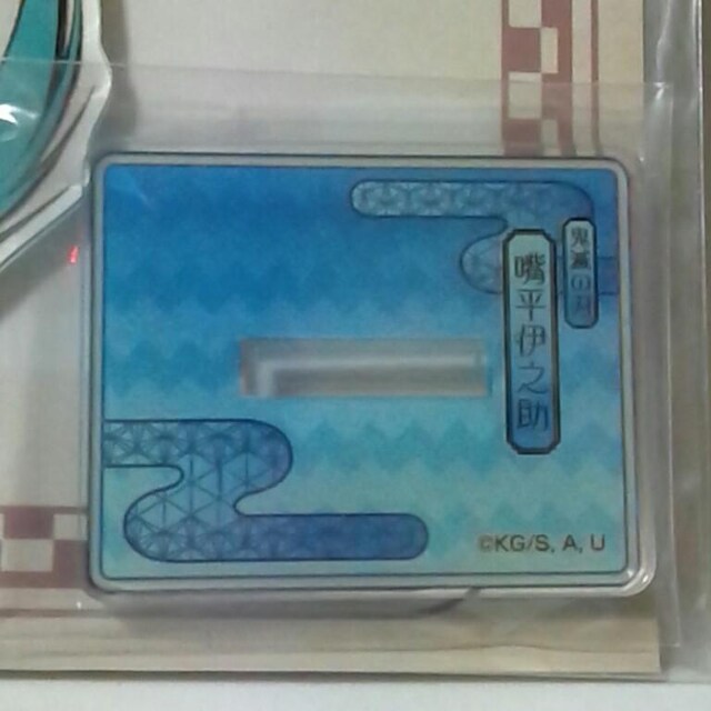 Sł̐nԕ AN}XRbg{ɔV  Aj/R~bN/LN^[ 