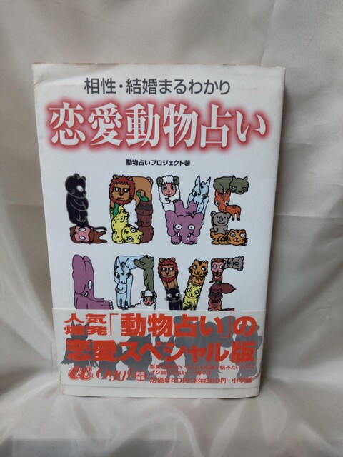 AS zz   肢 肢   {/G 