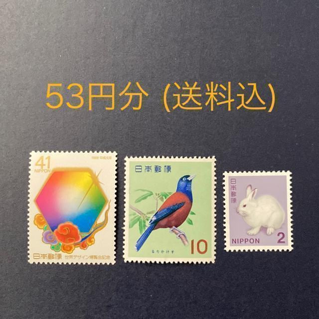 53~@@؎@ 
