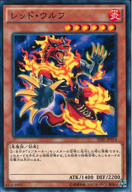 VYA[N t@Cu OCG U _[N C[W@TDIL-JP014@bhEEt   g[fBOJ[h 