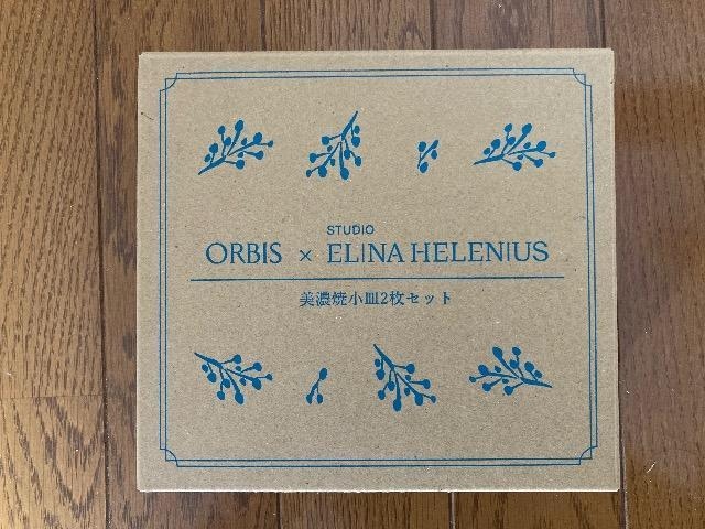 ORBIS~ ELINA HELENIUS R{ Z  M2Zbg