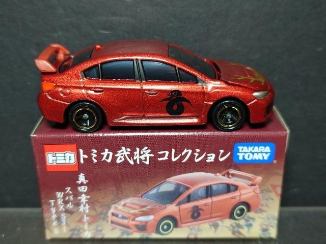 g~JRNV^cKg~JXo vqw rsh Type r