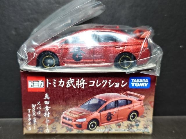 g~JRNV^cKg~JXo vqw rsh Type r